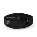 Lifting Belt Basic, Black
