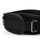 Lifting Belt Basic, Black
