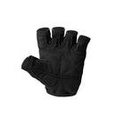 Lifting Gloves, Classic L, Black